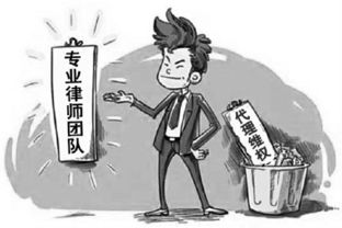 無律師背景的法律咨詢公司 咨詢策劃服務的機遇與風險