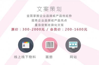 深圳市南山區媒體發布與信息咨詢服務 打造高效精準的傳播平臺