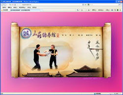 專業(yè)網(wǎng)頁設計服務 打造您的在線商業(yè)名片