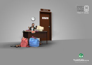 尼日利亞專業(yè)服務平面廣告設計欣賞 探秘Tradestable的創(chuàng)意世界