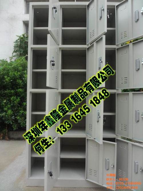 年鑫隆 專注鋼制鞋柜制造，專業設計服務認證生產商