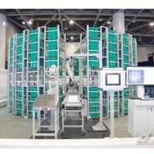 余姚大嵐機械設備廠 船形開關自動化生產(chǎn)機的專業(yè)設計與服務專家