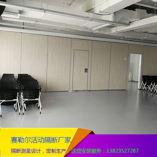 東莞會議室移動隔斷 賽勒爾隔音隔斷墻，以專業設計與信譽保證賦能現代辦公空間